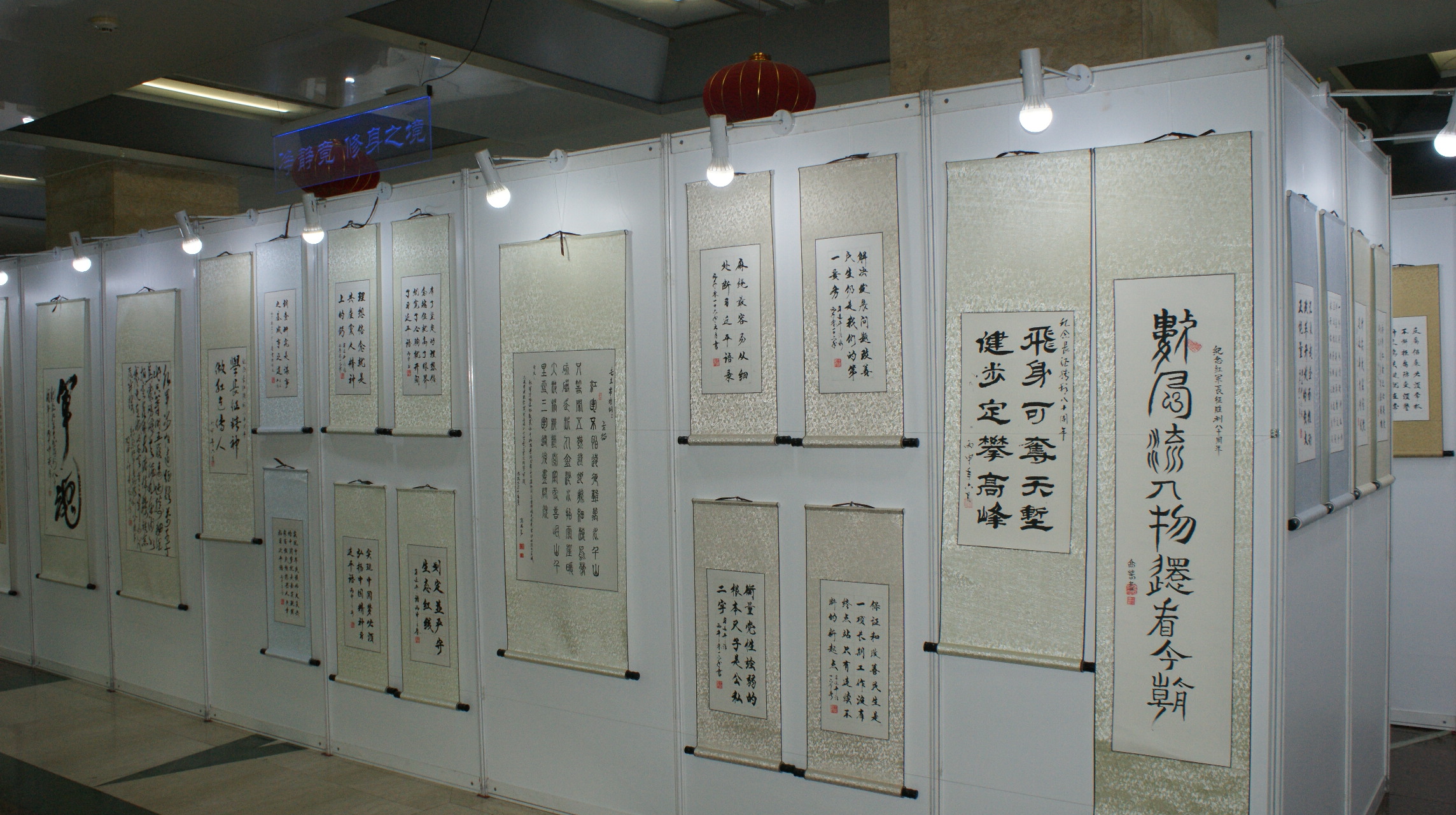 DSC07232 DSC07232
